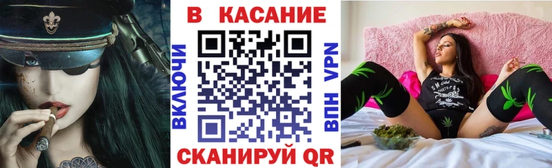 Какие есть наркотики Петровск Марихуана Меф Alpha PVP ГАШИШ