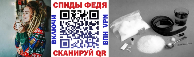 mega ссылка  Петровск  Амфетамин Розовый 