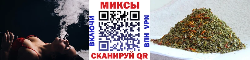 продажа наркотиков Петровск БУТИРАТ GHB