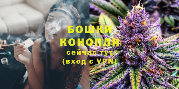 хмурый Володарск