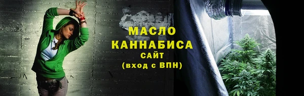скорость Волоколамск