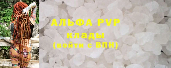 хмурый Володарск