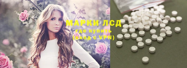 хмурый Володарск