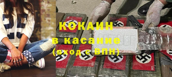 хмурый Володарск