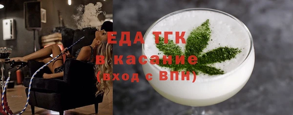 хмурый Володарск