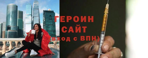 хмурый Володарск