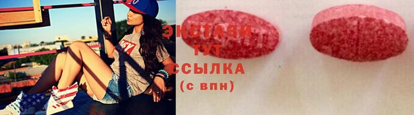 скорость Волоколамск