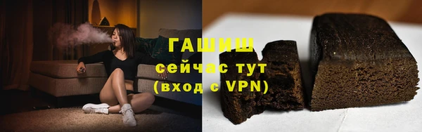 хмурый Володарск