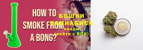 хмурый Волосово