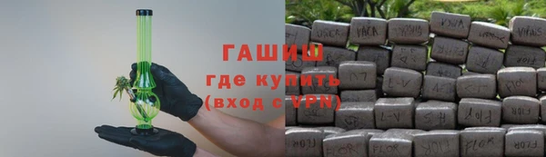 хмурый Володарск