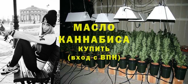 скорость Волоколамск