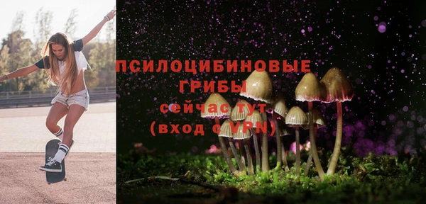 скорость Волоколамск