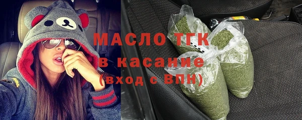 скорость Волоколамск