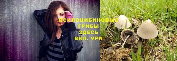 скорость Волоколамск