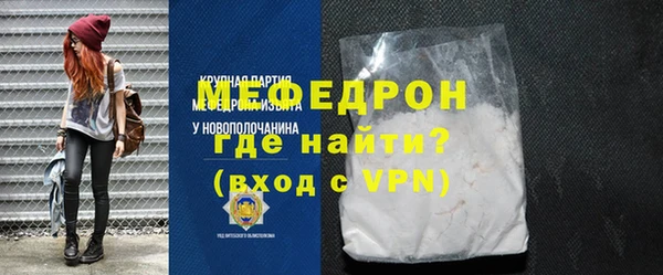 хмурый Володарск