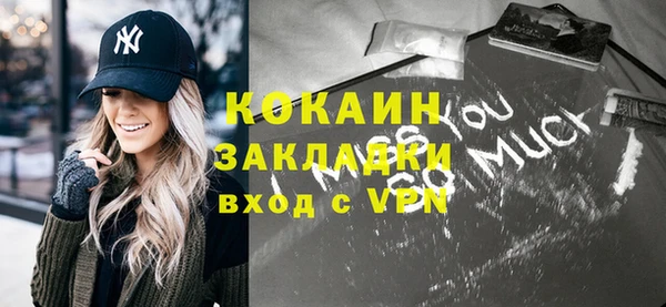 скорость Волоколамск