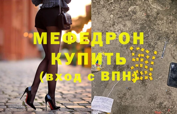скорость Волоколамск