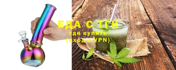хмурый Волосово