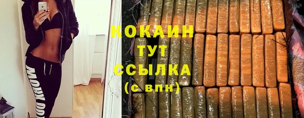 хмурый Володарск