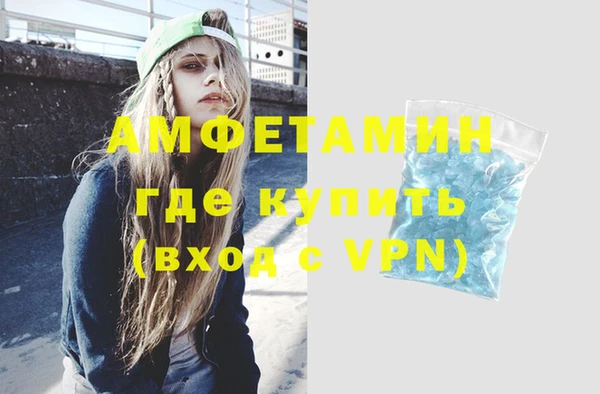 хмурый Володарск