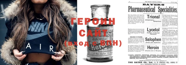 хмурый Володарск