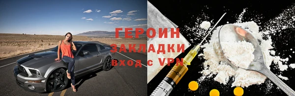 скорость Волоколамск