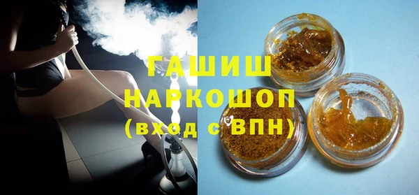 скорость Волоколамск