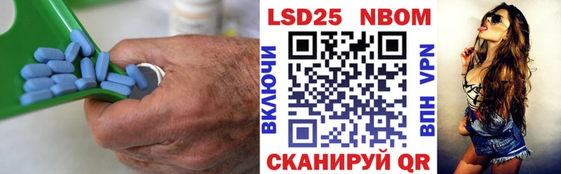 ЛСД экстази кислота  Петровск 