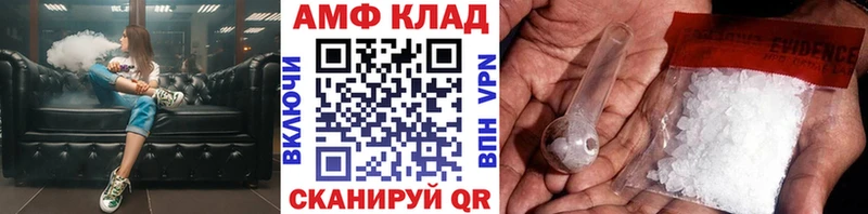 это телеграм  Петровск  Метамфетамин кристалл 